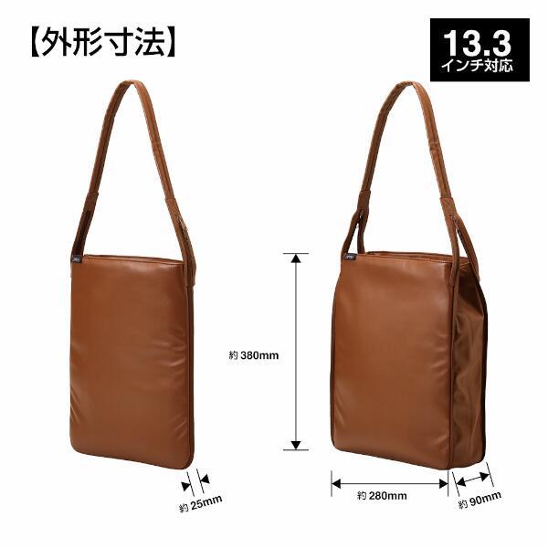 あき様3点セット専用ページ キングジム マチがひろがるPCトート ジプト【11.3インチ対応/PUタイプ