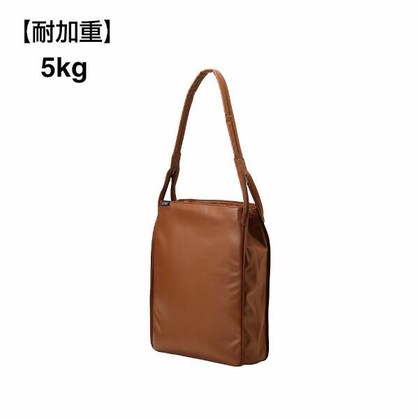 キングジム マチがひろがるPCトート ジプト【11.3インチ対応/PUタイプ