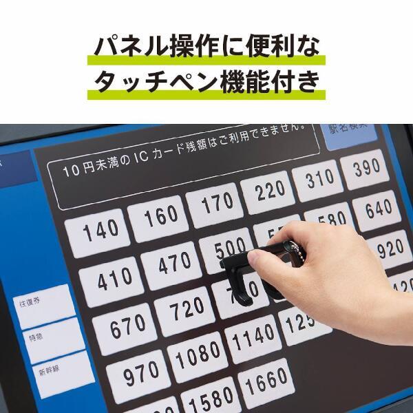 キングジム AST10-BK 静電気除去ツール アンスタッチ【フック キングジム AST10-BK 静電気除去ツール アンスタッチ【フック
