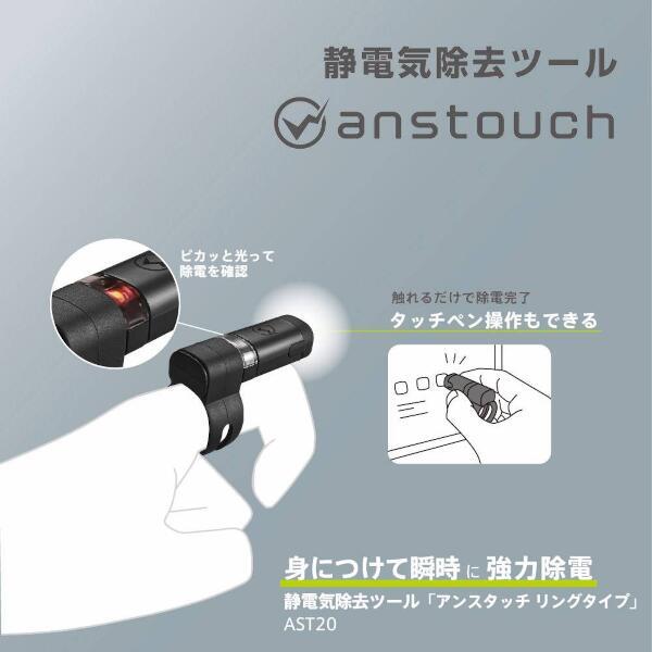 新品未使用品 タッチキングTwitch King 200 新品未使用品 タッチキング