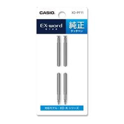 CASIO XD-PF11