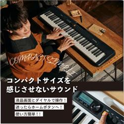 CASIO 61鍵 ベーシックキーボード ホワイト CT-S200WE | ノジマオンライン