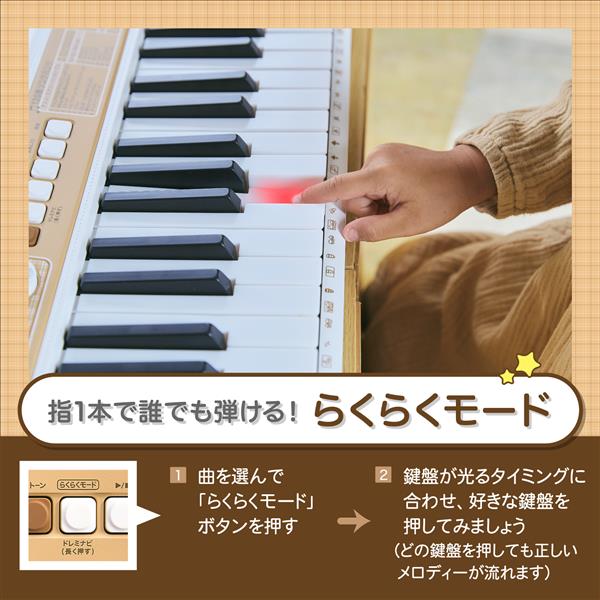 ☆最終値下げ☆CASIO LK-510 ホワイト 61鍵 キーボード 使用頻度低 61鍵キーボード | カシオ | LK-335 | Joshin webショップ 通販