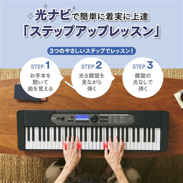 CASIO 光ナビゲーション キーボード 光ナビ 61鍵 鍵盤楽器 Amazon | CASIO(カシオ) 61鍵盤 電子キーボード LK-228 [光