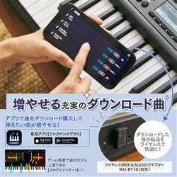 CASIO 光ナビゲーションキーボード Casiotone 61鍵盤 ブラック LK
