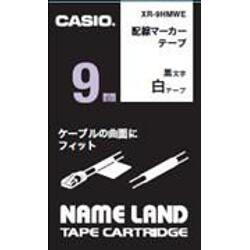 CASIO XR-9HMWE