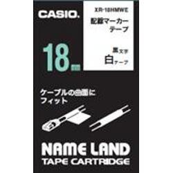 CASIO XR-18HMWE