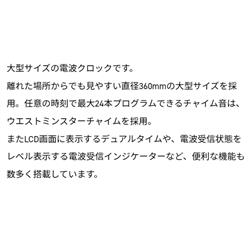 CASIO 壁掛け電波時計 シャンパンゴールド IC-2100J-9JF | ノジマ