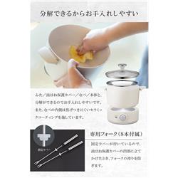 【未使用・送料込み】peacock ピーコック テーブルフライヤー WCT-90 テーブルフライヤー (WCT-90) – ピーコック魔法瓶公式オンライン