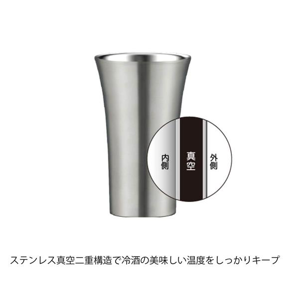 ピーコック おうち居酒屋 冷酒タンブラー[100ml/保冷専用/丸洗いOK