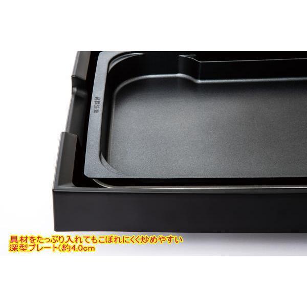 SHARP ホットプレート K-W13C 45cm SHARP ホットプレート K-W13C 45cm - メルカリ