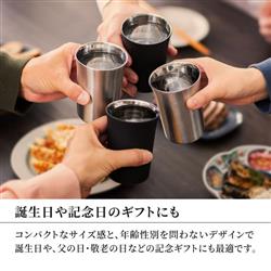 peacock 日本酒タンブラー [保温・保冷対応/ブラック] ATL-20B