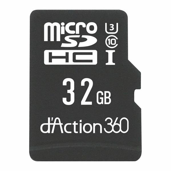 カーメイト microSD 32GB DC3 | ノジマオンライン