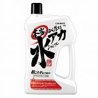 【クリックで詳細表示】本当によく落ちる水アカシャンプー ホワイト＆ホワイトパール車用 750ml C63