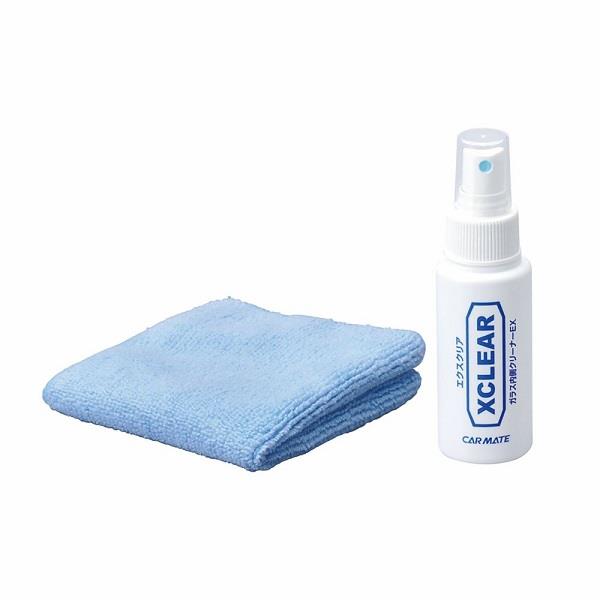 カーメイト エクスクリア ガラス内側クリーナーEX C116 | ノジマオンライン