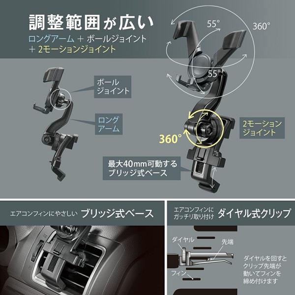 カーメイト SA 29 スマホルダー ロングアーム エアコン取付