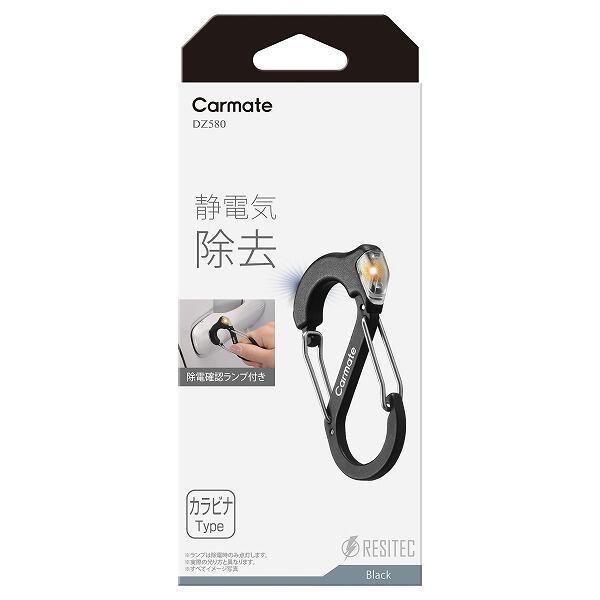 即購入可能　カラマリ カラビナリール 900 タイプA – フィッシングマックス WEBSHOP