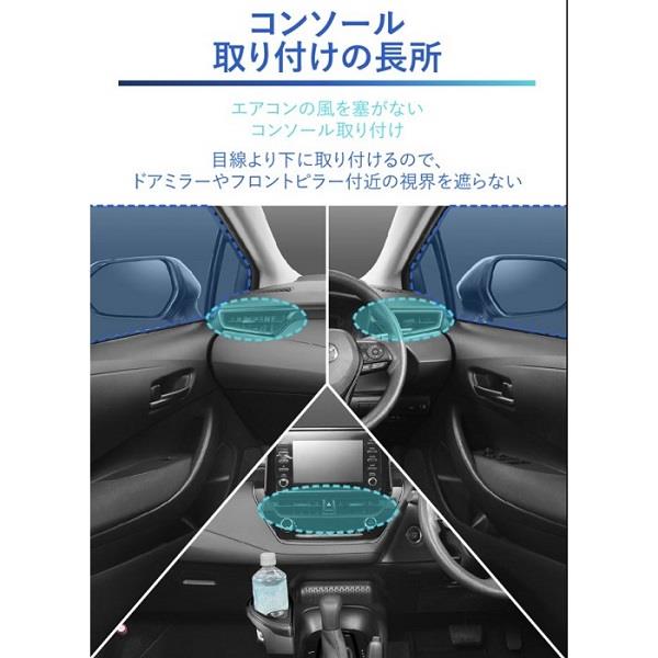 CARMATE NZ814 ドリンクホルダー【カローラ専用/コンソール取り付け/スモークシルバー】 | ノジマオンライン