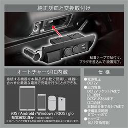 けい様　増設用 4973007525868_3.jpg