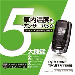 nojima online(Υޥ饤㤨֥⥳󥨥󥸥󥹥W7300 TE-W7300פβǤʤ28,380ߤˤʤޤ