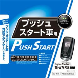 nojima online(Υޥ饤㤨֥⥳󥨥󥸥󥹥W73PSB TE-W73PSBפβǤʤ28,380ߤˤʤޤ