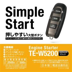 nojima online(Υޥ饤㤨֥⥳󥨥󥸥󥹥W5200 TE-W5200פβǤʤ23,980ߤˤʤޤ
