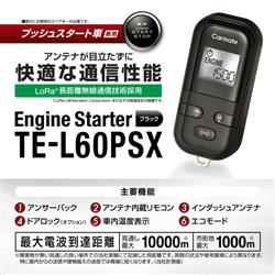nojima online(Υޥ饤㤨֥⥳󥨥󥸥󥹥L60PSX TE-L60PSXפβǤʤ39,600ߤˤʤޤ
