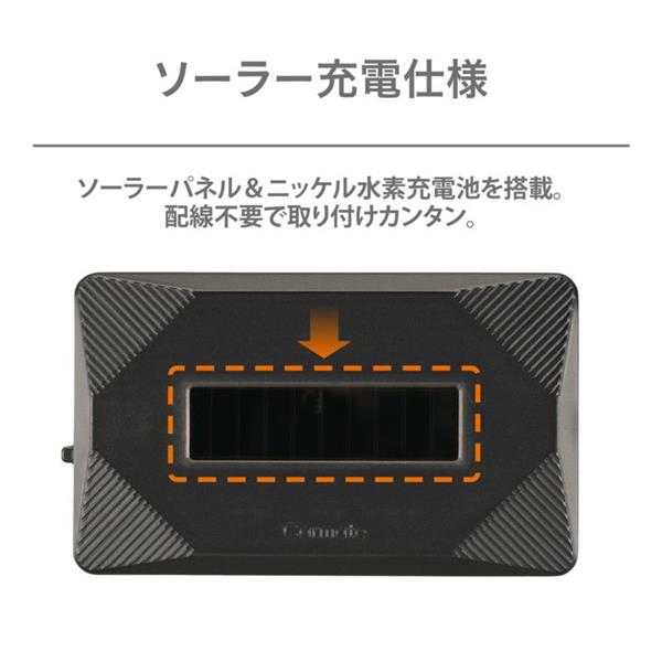 キロメロサイレントナイトジグレー199/300