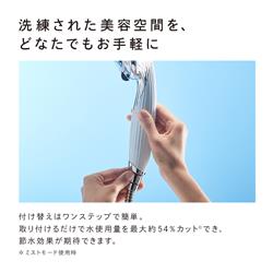 ReFa リファ ファインバブル ピュア ReFa FINE BUBBLE PURE（単品・黒