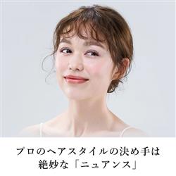 ReFa MTG リファ フィンガーアイロン ST ホワイト RE-AS02A