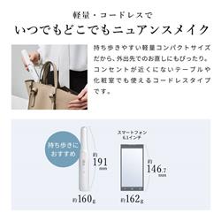 MTG ヘアアイロン ReFa FINGER IRON(リファ フィンガーアイロン