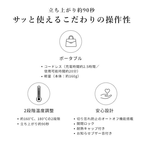 MTG リファ フィンガーアイロン ReFa FINGER IRON ST ブラック RE