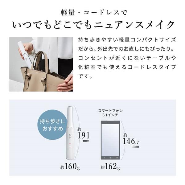 MTG RE-AS05A ヘアアイロン ReFa FINGER IRON(リファ フィンガー 