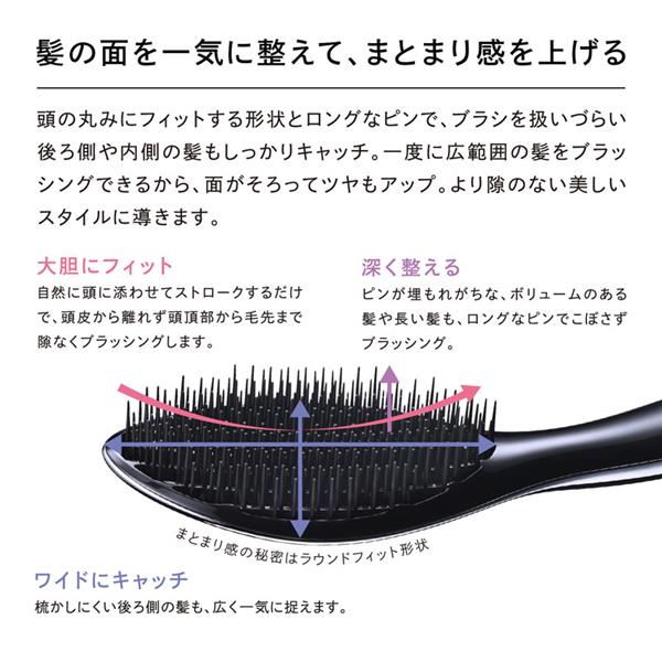 MTG RS-BC15A ヘアブラシ AILE BRUSH(リファ エールブラシ)【銀】 | ノジマオンライン