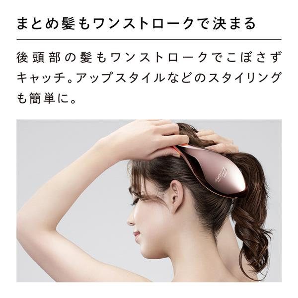 ReFa ヘアスタイリングツール ブラック ReFa ヘアスタイリングツール
