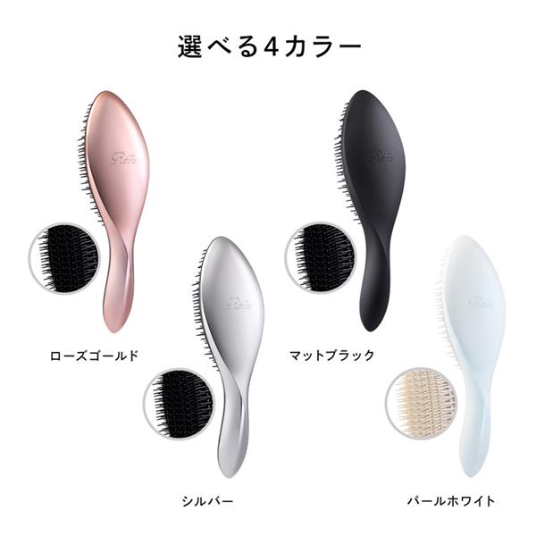 asrm コレクション ヘアブラシ