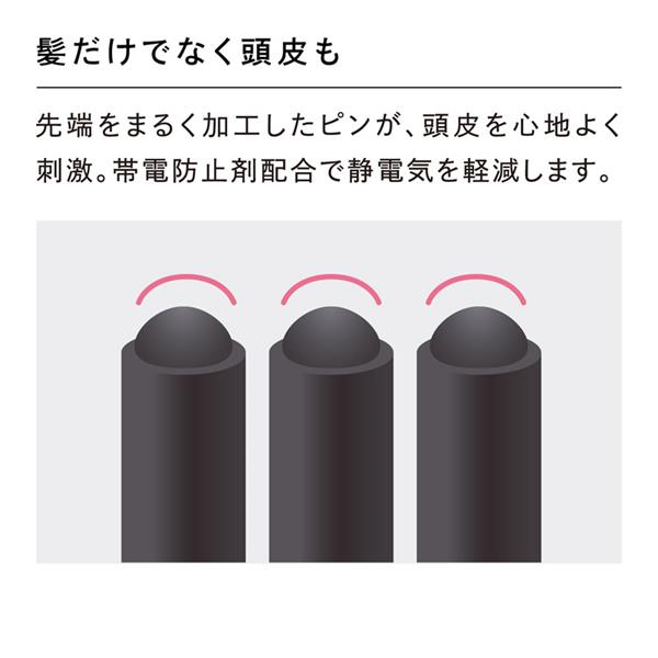 福*縞様 mous. ELEBRU ヘアブラシ ホワイト　新品未開封 WAVEWAVE / EMS Brush Air ホワイトの公式商品情報｜美容
