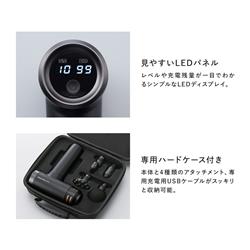 リラクゼーショングッズ MTG SE-BF03A BLACK 楽天市場】MTG MTG シックスパッド パワーガン SE-BF03A | 価格