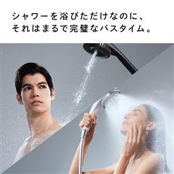MTG シャワーヘッド ReFa FINE BUBBLE DIA 150（リファファイン