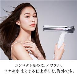 MTG RE-AX-03A ヘアドライヤー ReFa BEAUTECH DRYER SMART (リファ ビューテックドライヤースマート)  W【コンパクト/センシングプログラム/海外対応/黒】 | ノジマオンライン