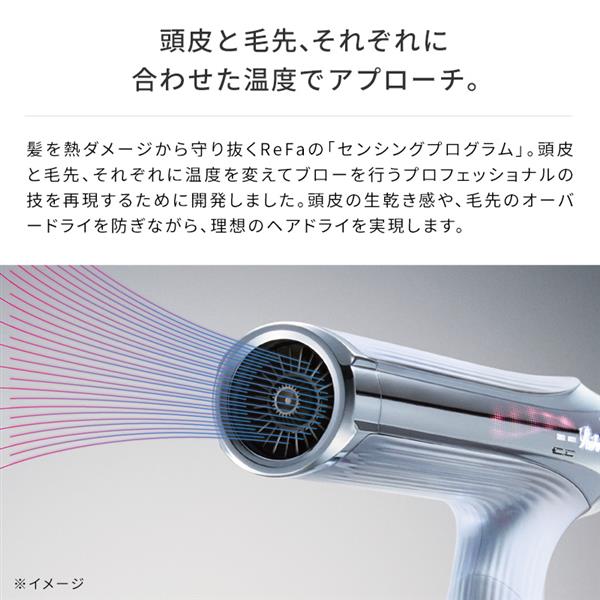 MTG RE-AX-03A ヘアドライヤー ReFa BEAUTECH DRYER SMART (リファ 