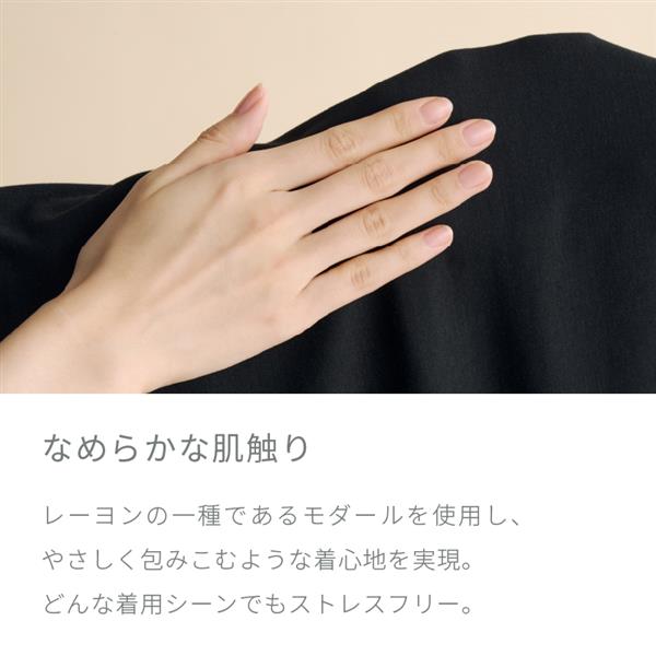 SIXPAD SIXPAD Recovery Wear スリープトップ L 黒 SO-AF-03C-L