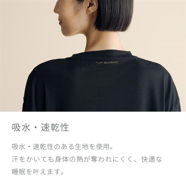 SIXPAD SIXPAD Recovery Wear スリープトップ L 黒 SO-AF-03C-L