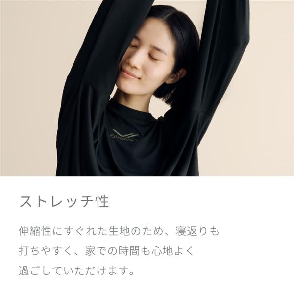 SIXPAD スリープパンツ LLサイズ 黒 SIXPAD SIXPAD Recovery Wear スリープパンツ M 黒 SO-AG-03B-M