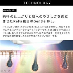 MTG 光美容器 ReFa EPI W(リファエピダブル)【5段階照射レベル/L型