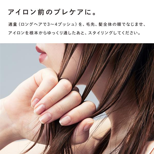 【新品】Refa lock oil 4本 Qoo10] リファ リニューアル ロックオイル R / ロッ