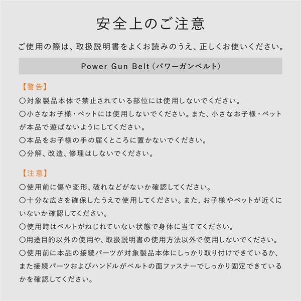 （早い者勝ち）The Morning Machine （日本語取扱説明書付き） 25pgp_sp_01.jpg