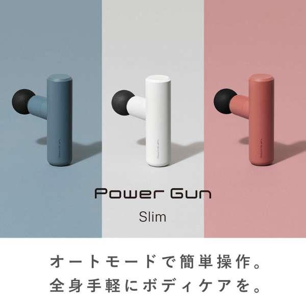 MTG SE-BX-02A SIXPAD Power Gun Slim 白