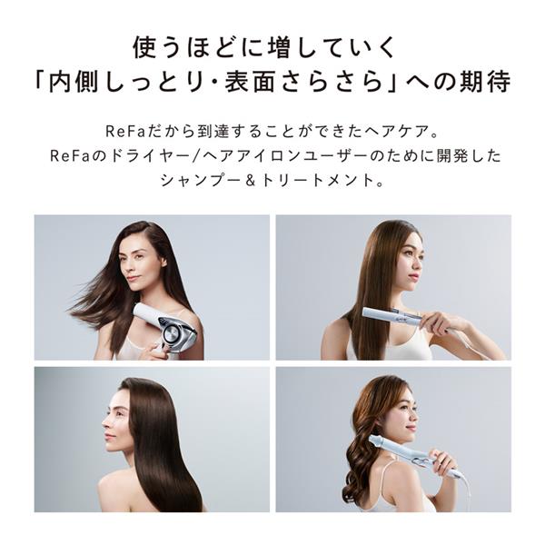 MTG ReFa ビューテックトリートメント【500g】 RCBI00B | ノジマオンライン