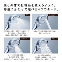 楽天市場】【正規販売店】 リファ ファインバブルU ReFa FINE